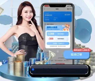 web-khaiyun.com.cn APP（kaiyun）